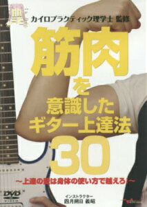 [y] DVD@ؓӎM^[B@30 B̕ǂ͐ĝ̎gŉzI@ JCvNeBbNw...y10,000~ȏ㑗z(DVDLjNCVLV^M^[WE^czE30)