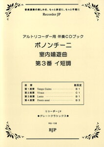 [y] RG 138@{m`[j@Vȁ@3ԁ@CZ@CDty10,000~ȏ㑗z({m`[jVciCLELN_C3oC^`E)