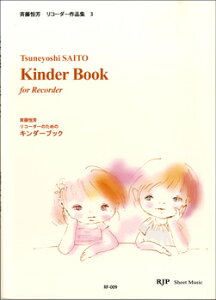 [y] RF-009 ēPF R[_[iW3@L_[ubNy10,000~ȏ㑗z(RF-009 TCgEclV R[_[TNqVE3 L_[ubN)