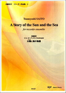 [y] RF 037@ēPF@ziĂjƊC̕y10,000~ȏ㑗z(RF-037TCgEclVeB_gE~mmK^)