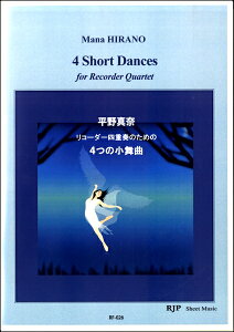 [y] RF 026@^ށ@R[_[ldt̂߂́@4̏ȁy10,000~ȏ㑗z(RF-026qm}iR[_[VWE\Em^m4cmVEuLN)