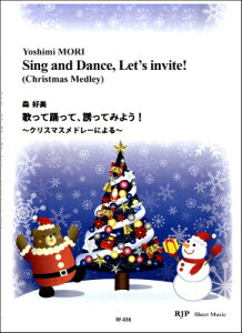 [y] RF 038@XD@̂ėxāAUĂ݂悤I NX}Xh[ɂ y10,000~ȏ㑗z(RF-038V~E^beIhbeT\be~ENX}Xh[j)