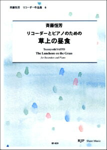 [y] RF 039@ēPF@R[_[ƃsAm̂߂́@̒Hy10,000~ȏ㑗z(RF-039TCgEclVR[_[gsAmm^m\EWEm`EVN)