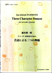 [y] RF 040@{Y@R[_[ldt̂߂́@̘bɂO̕xy10,000~ȏ㑗z(RF040tWgWC`ER[_[WE\Em^mJVoiVj~