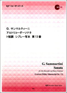 [�y��] RP�@�T���}���e�B�[�j�@�A���g���R�[�_�[�\�i�^�g�Z���V�u���[�ʖ{�y10,000�~�ȏ㑗�������z(RP�T���}���e�B�[�j�A���g���R�[�_�[�\�i�^�g�^���`���E�V�u���[�V���{��)