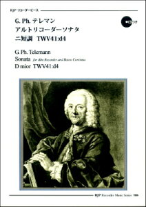 [y] RP@e}@AgR[_[\i^@jZ TWV41Fd4y10,000~ȏ㑗z(RPe}AgR[_[\i^j^`ETWV41D4)