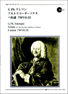 [y] RP@e}@AgR[_[\i^@wZTWV41:f2y10,000~ȏ㑗z(RPe}AgR[_[\i^w^`ETWV41F2)