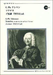 [y] RP@GD@PhD@e}@\i`l@CZ@TWV41Fa4y10,000~ȏ㑗z(RPG.Ph.e}\i`lC^`ETWV41:a4)