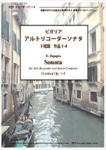 [�y��] RP�@�r�K���A�@�A���g���R�[�_�[�\�i�^�@�g�Z���@��i1 4�y10,000�~�ȏ㑗�������z(RP�r�K���A�A���g���R�[�_�[�\�i�^�g�^���`���E�T�N�q��14)