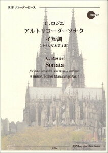 [y] RP@CD@WG@AgR[_[\i^@CZ@ioxʖ{4ԁjy10,000~ȏ㑗z(RPCWGAgR[_[\i^C^`EoxVz_C4o)