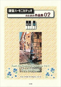 [y] CH 903@Ճn[jJfÎ߂̍iW@02y10,000~ȏ㑗z(CH903Pon[jJfIm^mTNqVE02)