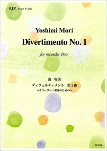 [y] RF 050@XD@fBFeBg@1ԁ@ 3{̃R[_[̂߂ y10,000~ȏ㑗z(RF-050fBEJFeBg_C1o)