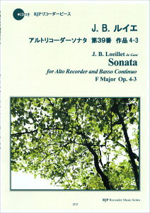 [y] RP@JD@BD@CG@AgR[_[\i^@39ԁ@i4 3y10,000~ȏ㑗z(RPJBCGAgR[_[\i^_C39oTNq43)