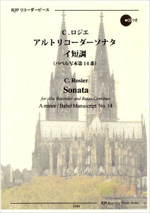 [y] RP@CD@WG@AgR[_[\i^@CZ@ioxʖ{14ԁjy10,000~ȏ㑗z(RPCWGAgR[_[\i^C^`EoxVz_C14o)