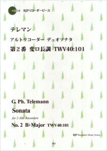 [y] RP@GDPhDe}@AgR[_[fI\i^@2ԁ@σ@TWV40F101y10,000~ȏ㑗z(RPGPhe}AgR[_[fI\i^_C2ow`E`ETWV4