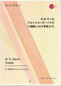 [�y��] RP�@D�D�@N�D�@�T�b���@�A���g���R�[�_�[�\�i�^�@�g�Z���@�i�p���}�ʖ{���j�y10,000�~�ȏ㑗�������z(RPDN�T�b���A���g���R�[�_�[�\�i�^�g�^���`���E�p���}�V���z������)