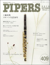 楽天市場 明暗スクランブルの通販