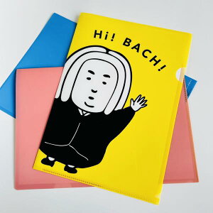 [y] ׂ͂߂āAÂɁ@NAt@C@HiIobny10,000~ȏ㑗z(IVxneIVYJjNAt@CnCobnN)