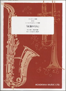 [y] g@̋|@g{[8dt^[tHjAe[o8dty10,000~ȏ㑗z(Om~g{[8WE\E[tHjA&e[o8W)