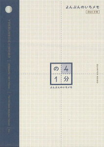 [y] Ԃ̂@A6iʏC^jy10,000~ȏ㑗z(umC` A6zEK)