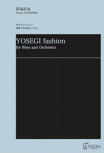 [y] 񂹖؃t@bV iƊǌŷ߂́ijy10,000~ȏ㑗z(ZMt@bV rgJKbLm^m nV}^N)