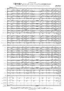 [y] X^fBXRA@ty^ůXցvg{[i[tHjAjƐtŷ߂́y10,000~ȏ㑗z(X^fBXRAXC\EKNm}`wg{[[tHj