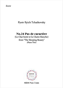 [y] yATuzPDID`CRtXL[ȁwX̔xi66@NoD24upEhEL...y10,000~ȏ㑗z(Tchaikovsky: The Sleeping Beauty Op.66 No.24 Pas d