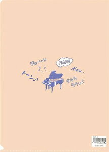 [y] PN2015|01@3|Pbgt@C@A4@sAm̉Fy10,000~ȏ㑗z(PN2015-01 3|Pbgt@CA4 sAmmlC)