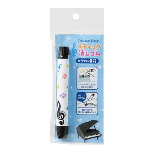 [y] Piano line XeBbNSiJtjy10,000~ȏ㑗z(sAmC XeBbNPVS(JtIv)