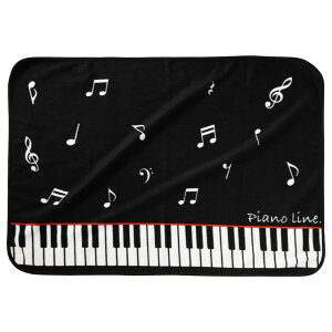 [�y��] Piano line �u�����P�b�g(����)�y10,000�~�ȏ㑗�������z(�s�A�m���C�� �u�����P�b�g(�I���v)