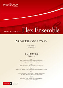 [y] tbNXATu@̎ɂ郉v\fBitbNX5dtjy10,000~ȏ㑗z(tbNXATutTNmV_Cjv\fBtbNX5W