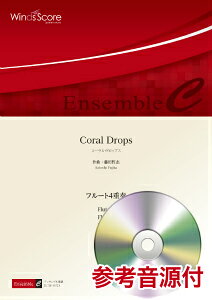 [y] ؊ǃATuy@Coral@Dropsit[g4dtj@QlCDty10,000~ȏ㑗z(ATutR[hbvXt[g4WE\E)