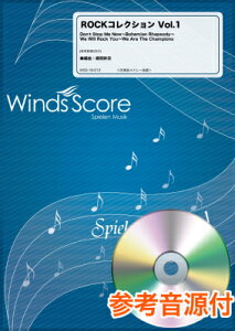 [y] tyh[y@ROCKRNV@VolD1@Donft@Stop@Me@Now`Bohem...yz(ROCKRNVEJH[1hgXgbv~[iE{w~Av\fBEBEB