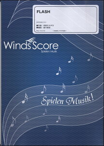 [y] tyJ POPy@FLASH@QlCDty10,000~ȏ㑗z(XC\EKNtWF[|bvtbVTREIQCDcL)