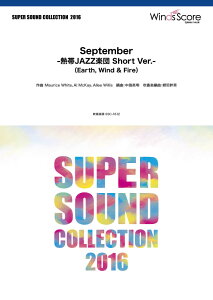 [y] SUPER@SOUND@COLLECTION@September@ MJAZZyc@Short@V...y10,000~ȏ㑗z(X[p[TEhRNVZveo[lb^CWYKN_V[go[W)