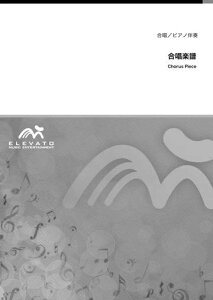 [�y��] �y5���ȏ�Œ����z�����y���@�g���C�E�G�����V���O�k����3�������l�y10,000�~�ȏ㑗�������z(J-POP�R�[���X�s�[�X �W���Z�C3�u�K�b�V���E �g���C�E�G�E�J���V���ODream Ami)