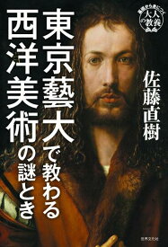 楽天市場 ラジオ 体操 第 一 音源 無料の通販