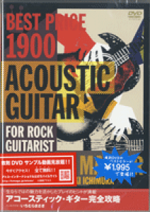 [DVD] DVD188 AR[XeBbNEM^[SUy10,000~ȏ㑗z(DVD188@AR[XeBbNEM^[J[REN)