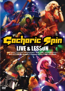 [�y��] DVD241�@�K�`�����b�N�E�X�s���@LIVE��LESSON�y10,000�~�ȏ㑗�������z(DVD�K�`�����b�N�X�s�����C�u�A���h���b�X��)