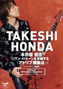 [DVD] DVD247@{cB@`@p^[Ahu\z@y10,000~ȏ㑗z(DVD247z_^PVWLfp^[RNtNXAhu)