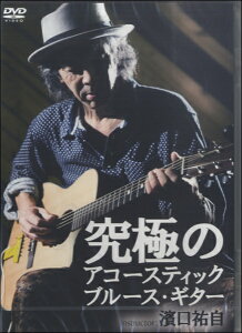 [y] DVD399@ɂ̃AR[XeBbNEu[XEM^[y10,000~ȏ㑗z(DVD399LELNmAR[XebBbNu[XM^[)