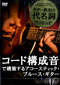 [y] DVD424@R[h\ō\zAR[XeBbNEu[XEM^[y10,000~ȏ㑗z(DVD424R[hREZCIfRE`NXAR[XeBbNu[XM^[)