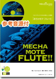 [y] ߂ჂeEt[g@䂪S̃W[WAy10,000~ȏ㑗z(`et[gKRRmW[WA)