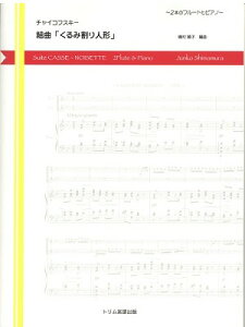 [y] `CRtXL[@gȁu݊l`v2{̃t[gƃsAmy10,000~ȏ㑗z(`CRtXL[N~LNN~jME2zmt[ggsAm)