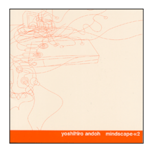 [CD] CD@umind@scape@2vy10,000~ȏ㑗z(CDAhEVq }ChXP[v2)