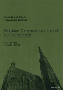 [�y��] �X�R�A���@�n�C�h���@�M�^�[���t�ȁ@��4�ԁ���5�ԁy10,000�~�ȏ㑗�������z(�X�R�A�t�n�C�h���M�^�[�L���E�\�E�L���N�_�C4�o���_�C5�o��)