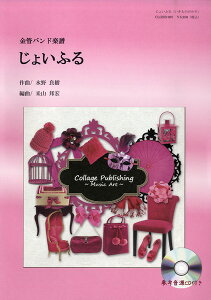 [y] ǃohy@傢ӂy10,000~ȏ㑗z(CLGBB007LJohKNtWCt)