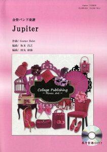 [y] ǃohy@Jupitery10,000~ȏ㑗z(CLGBB034LJohKNtWs^[)