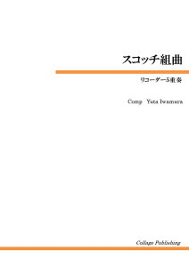 [y] R[_[5dt@XRb`gȁy10,000~ȏ㑗z(CLGR5022R[_[5WE\EXRb`N~LN)