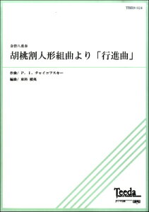 [y] ǔdt@ӓl`gȂusiȁvy10,000~ȏ㑗z(LJ8WE\EN~jMEN~LNREVLN)